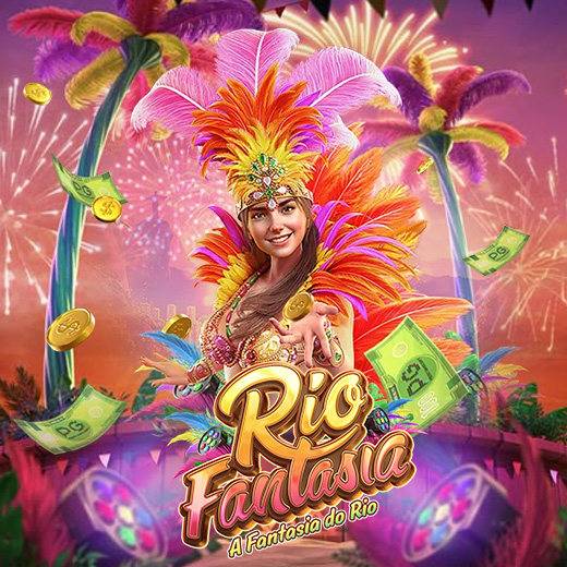 wing1688 11 Rio Fantasia